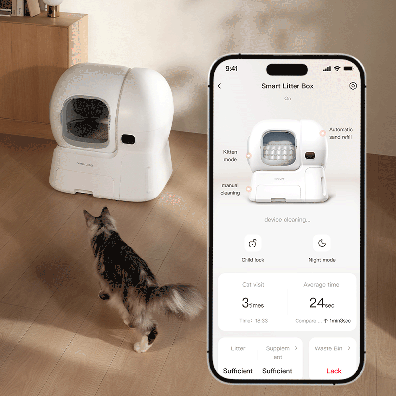 スマートアプリ連携